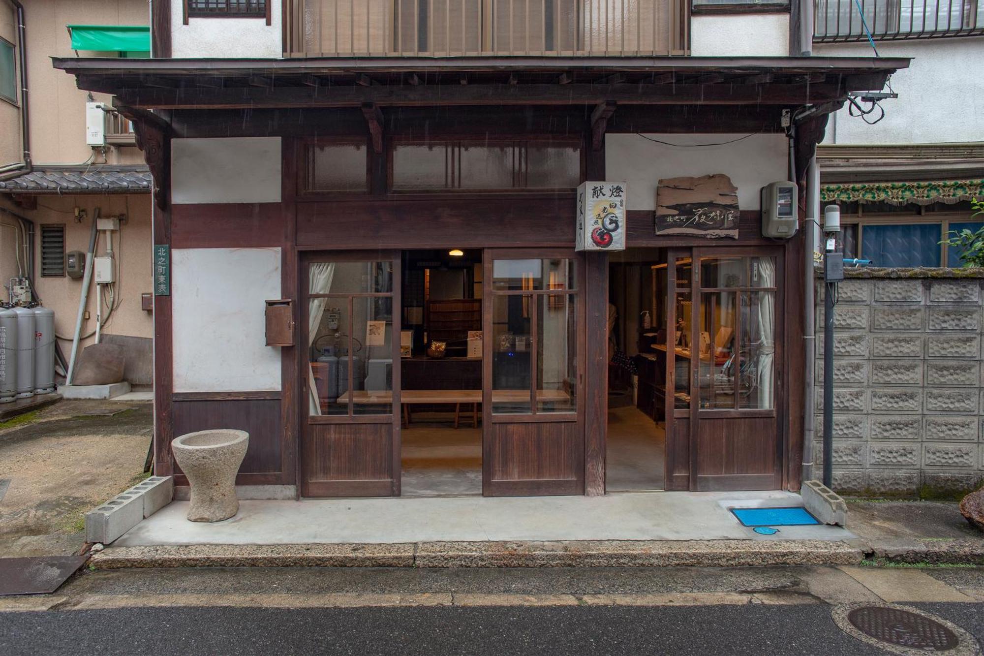 Itsumoya Hotel Hatsukaichi Buitenkant foto